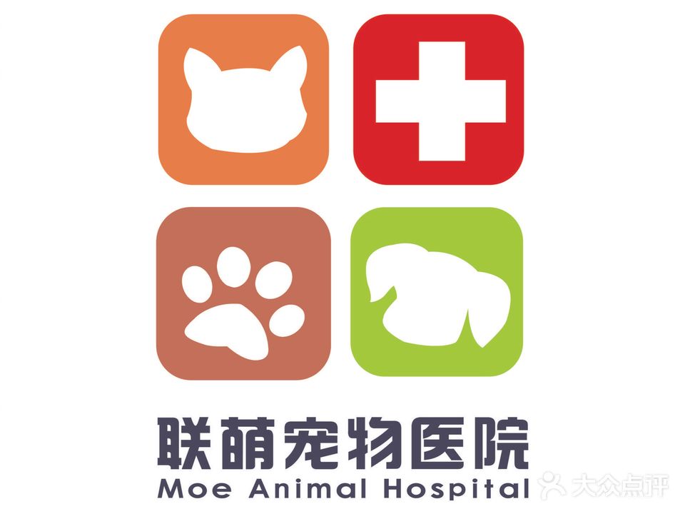 联萌宠物医院(猫病专科)