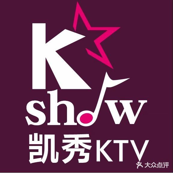 K秀主题量贩KTV(永旺店)