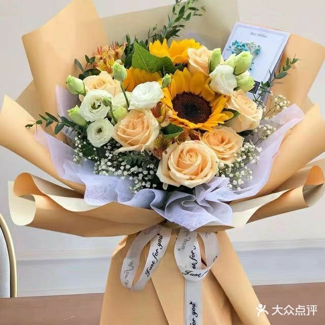 情意花坊