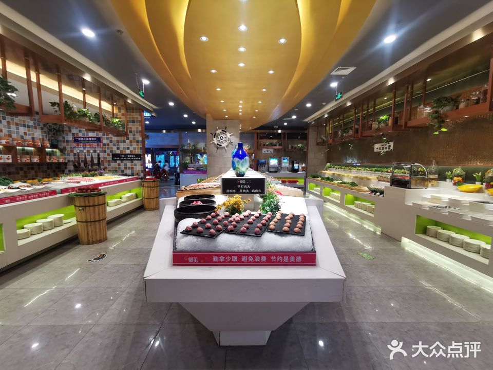 乡见的烤肉自助火锅(永旺梦乐城燕郊店)