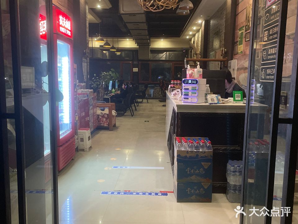 飞速网咖(水乡路店)