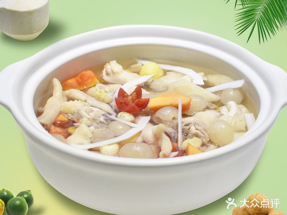 意象黎歌椰子鸡(高志店)