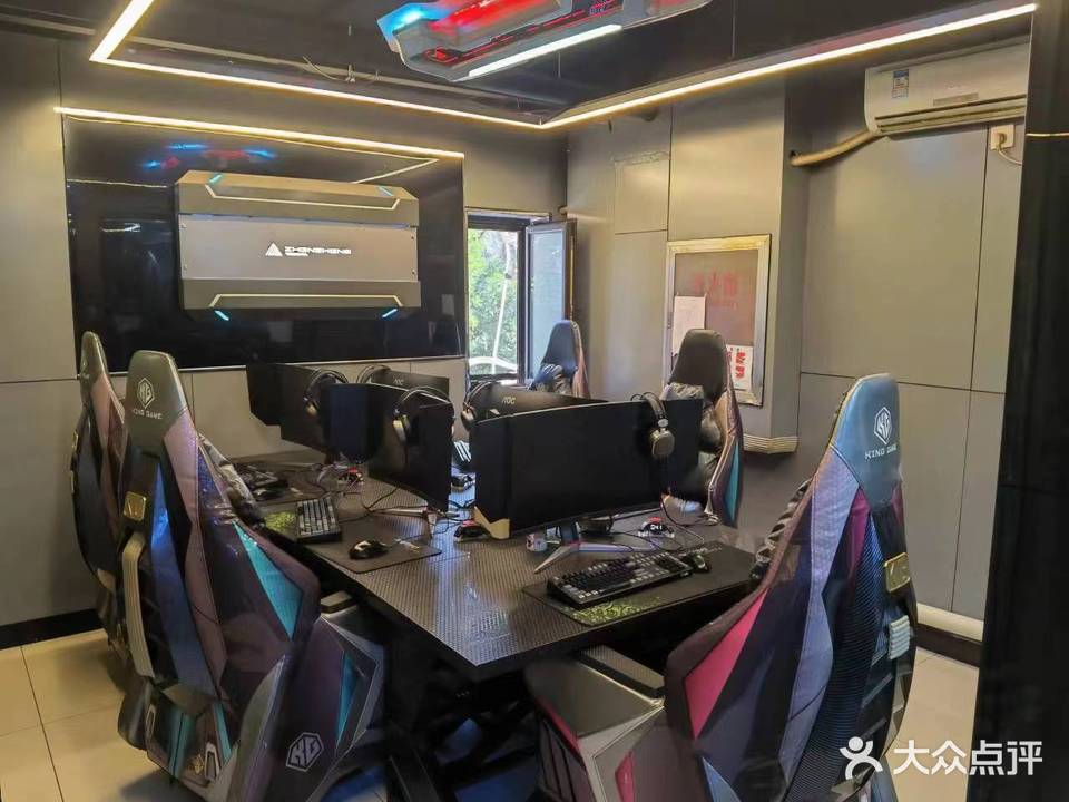 海阔天空网吧(04店)