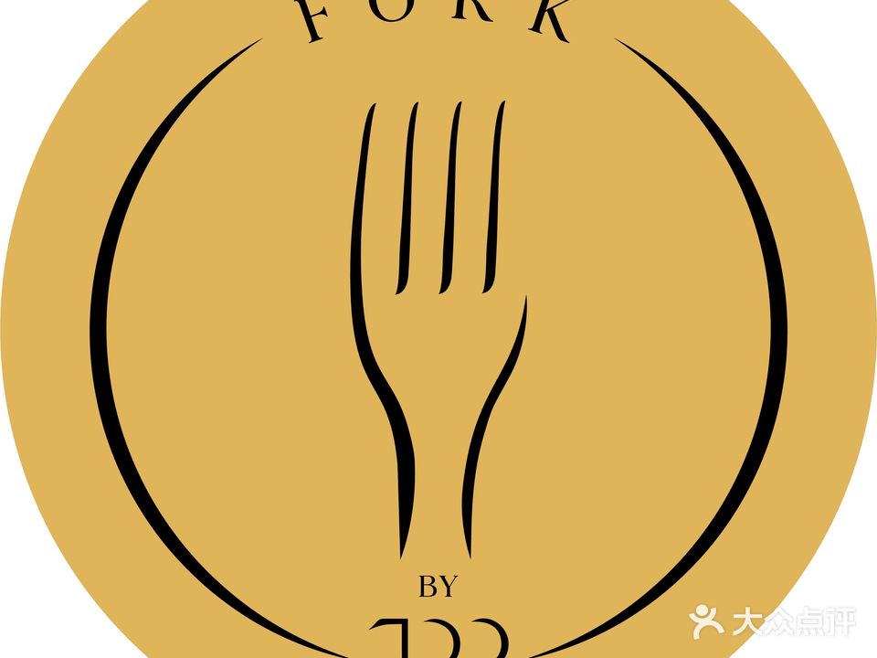 Fork by TRB福客牛排(后海酒店店)