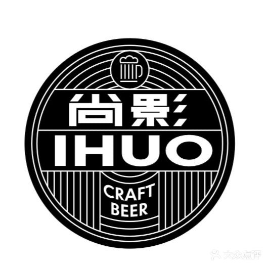 尚影精酿酒咖