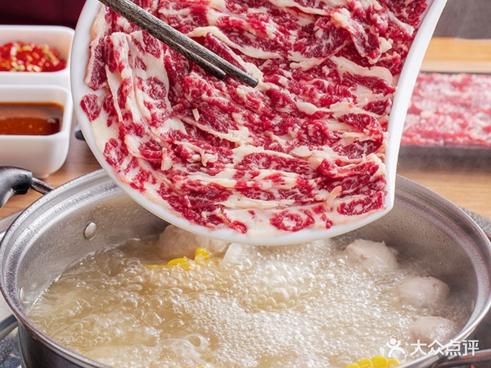 潮汕鲜田家牛肉火锅城(安吉店)