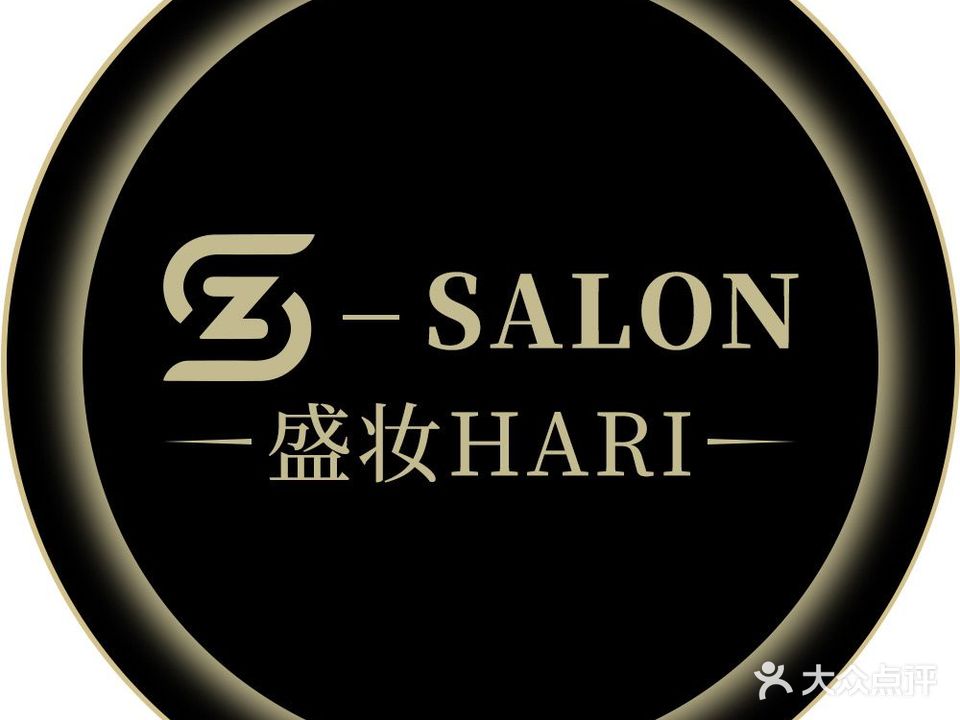 盛妆Hair私享造型沙龙(师院店)