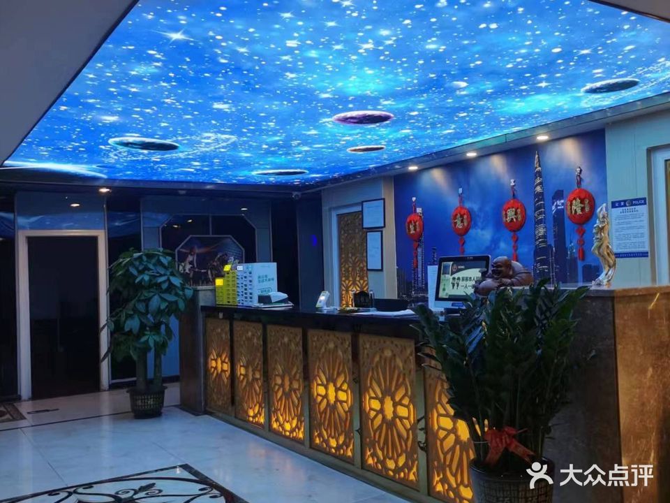 地中海休闲会所·K歌沐足(兴万达广场店)