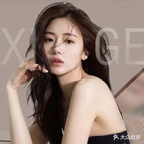 西格美容美发(海曲东路店)