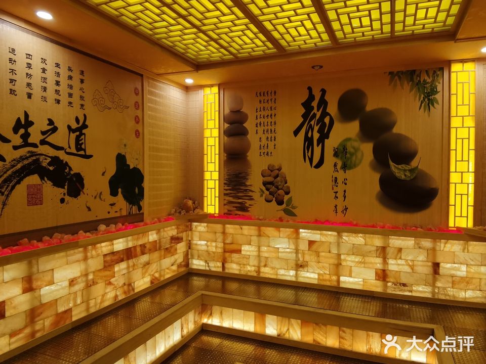 御生堂汗蒸艾疗养生馆(南亚店)