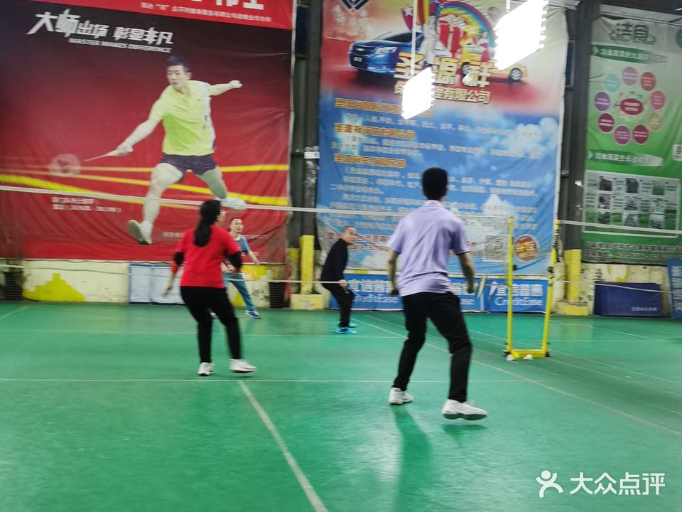 羽众不同羽毛球馆餐厅烧烤