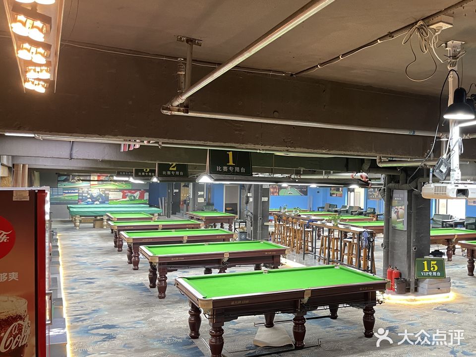 星牌台球俱乐部(李渔路店)