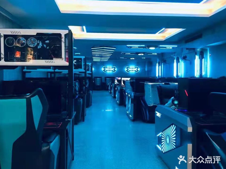 锦秀状元网咖·桌球棋牌