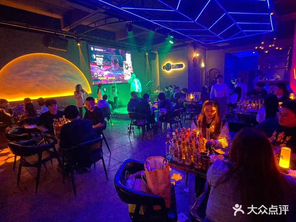 燃·酒店