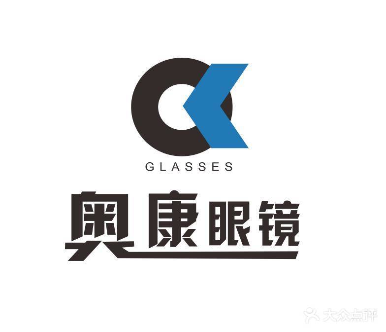 奥康眼镜(五里亭专卖店)