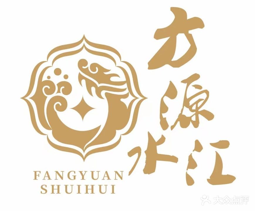 蒙澄县方源水汇国风式汗蒸馆