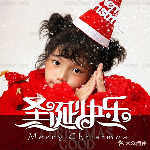 麻朵新生儿摄影(体育馆店)