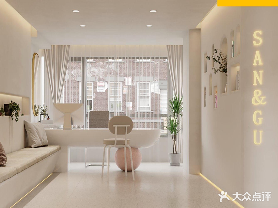 山谷·SPA&valley(国贸店)