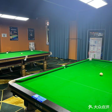 响袋24h自助棋牌台球(泽园小区店)