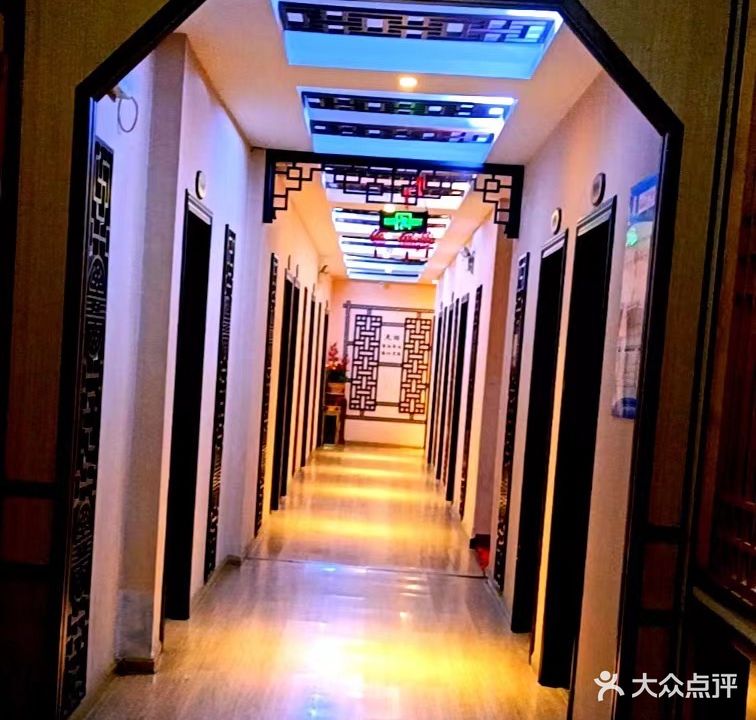 康乐源小木匠盲人按摩(大果商务宾馆店)