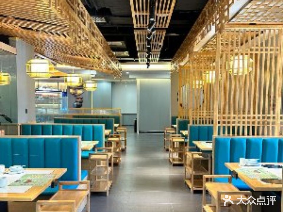 牛社会潮汕鲜牛肉火锅(万荣华府店)
