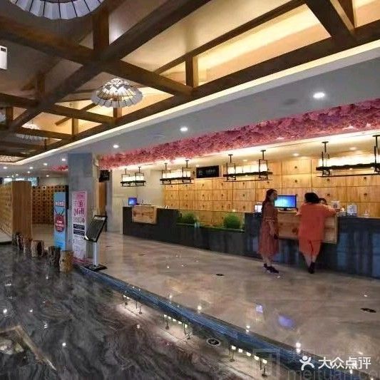 泉城水汇游泳汗蒸足疗馆(贾汪店)
