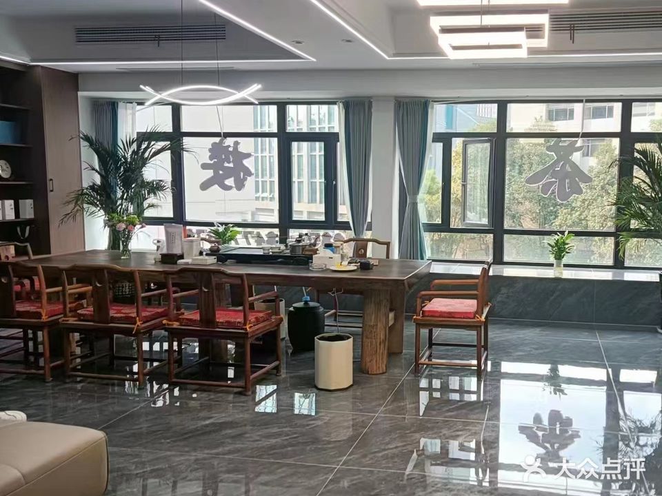 沐御茶楼·棋牌(富力中心店)