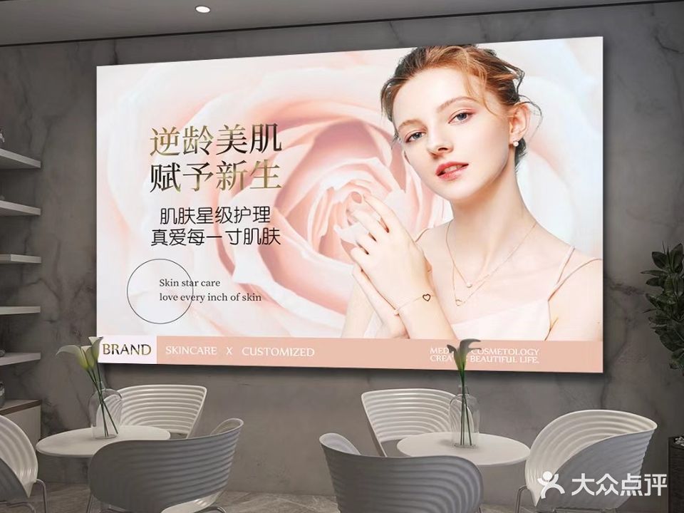东方祥瑞