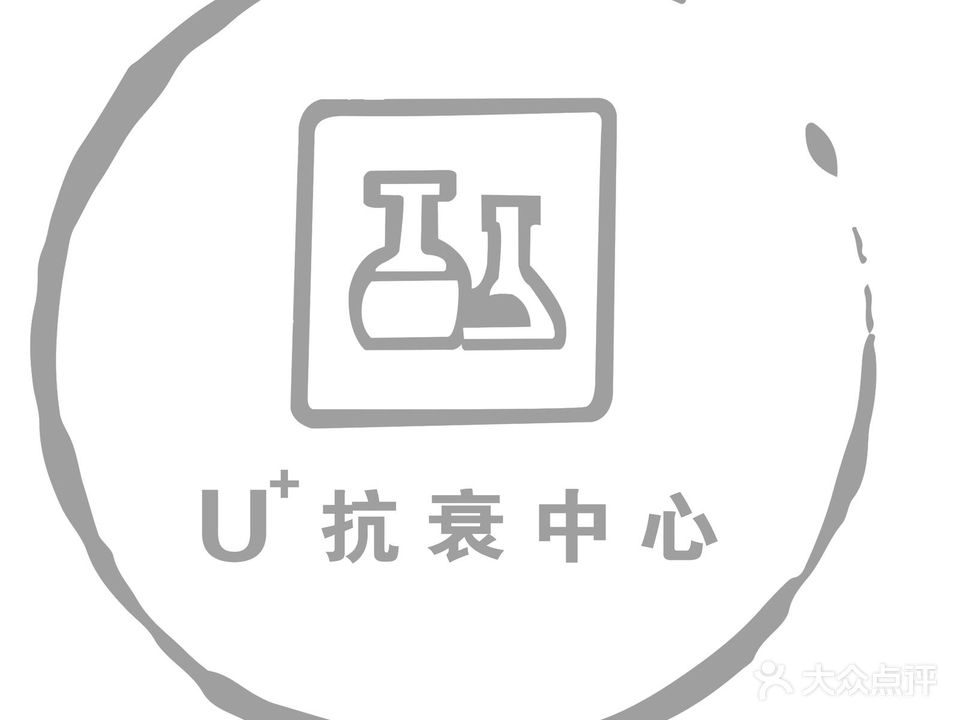玛娃奥特莱斯(湖庭家和大厦店)