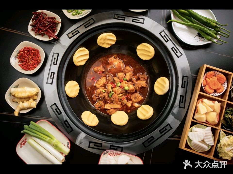 王稷老关东铁锅炖(湘江世纪城店)