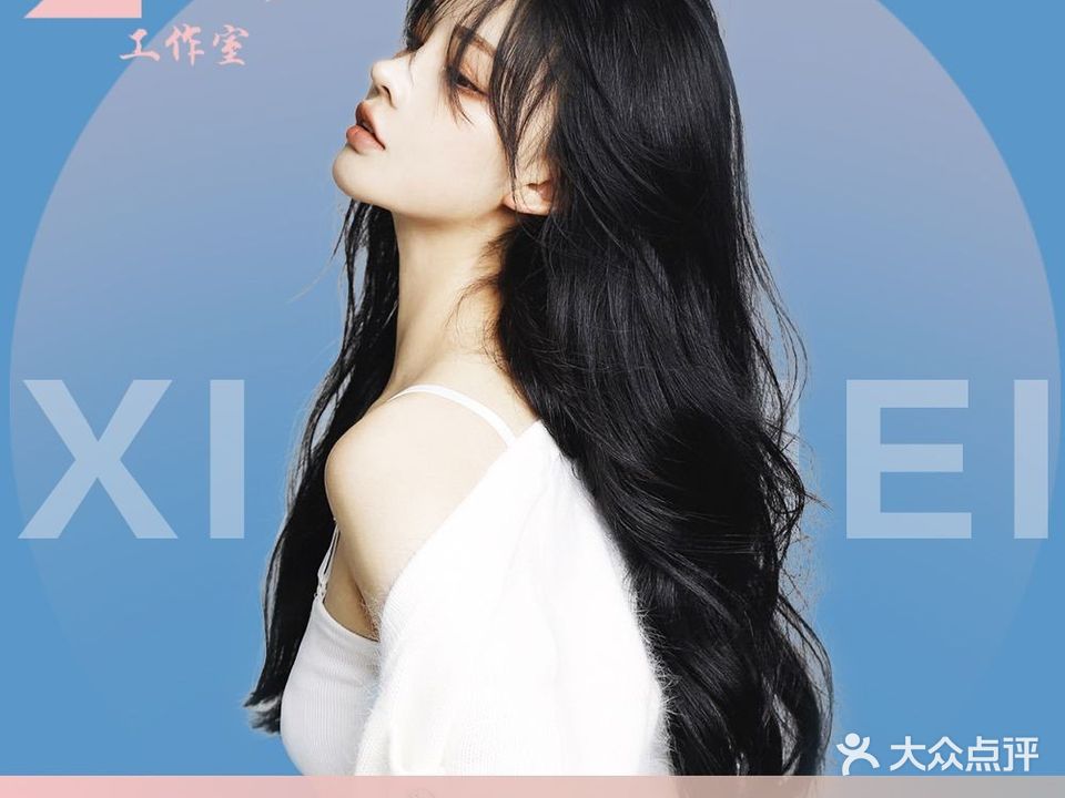 小黑工作室