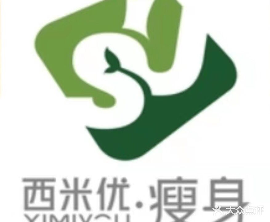 西米优·瘦身减肥连锁(人民医院店)
