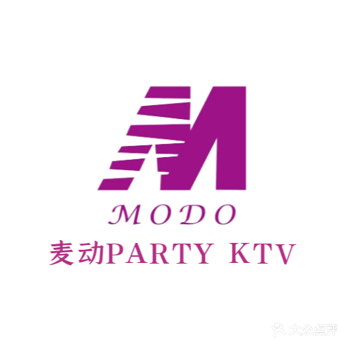 麦动PARTY KTV(汽车东站站店)