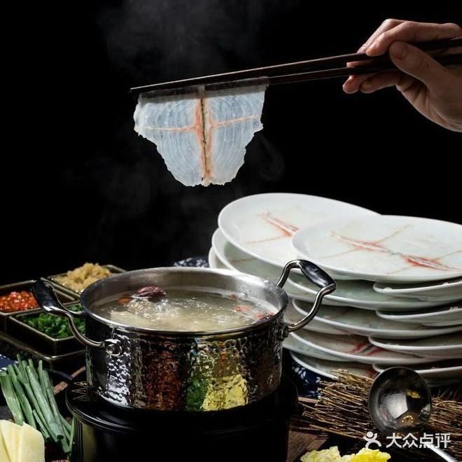 松茸君斑鱼火锅(学府街店)