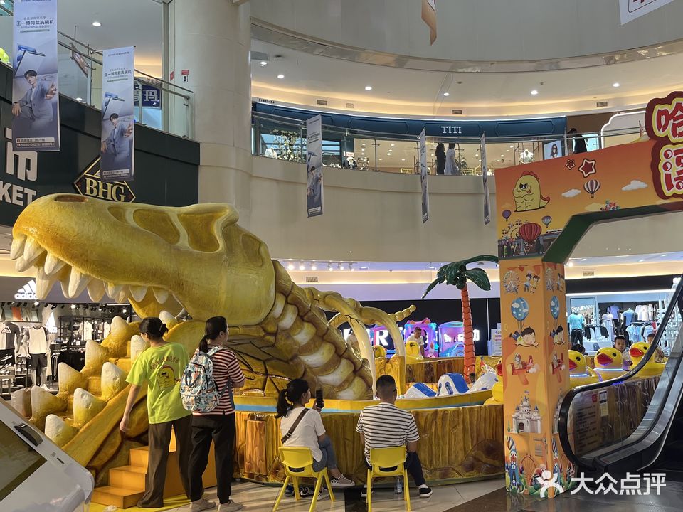哈哈哈儿童漂流乐园(鸿通城店)