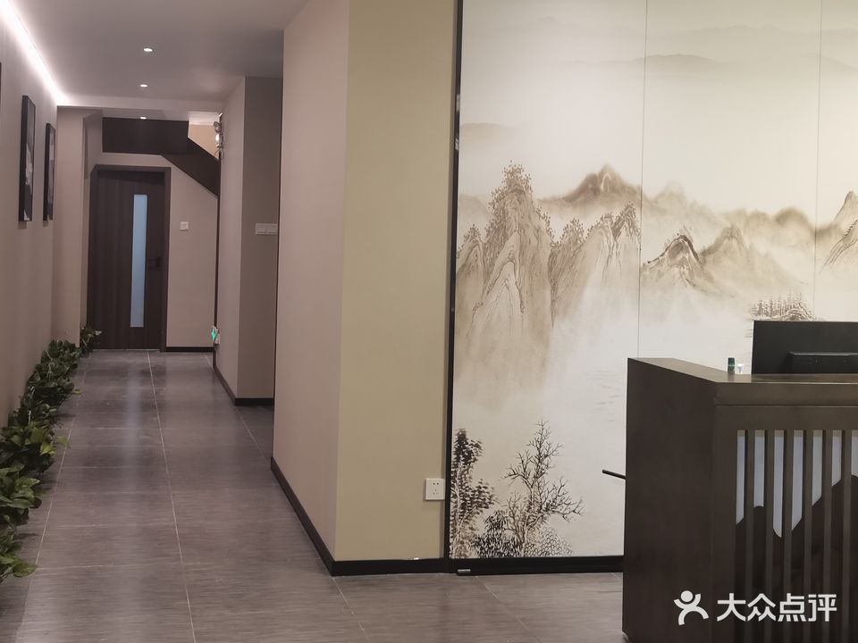儒韵堂养生(博鳌广场店)