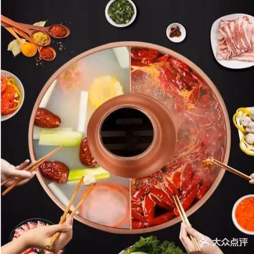 印象公社铜锅涮肉(泰华店)