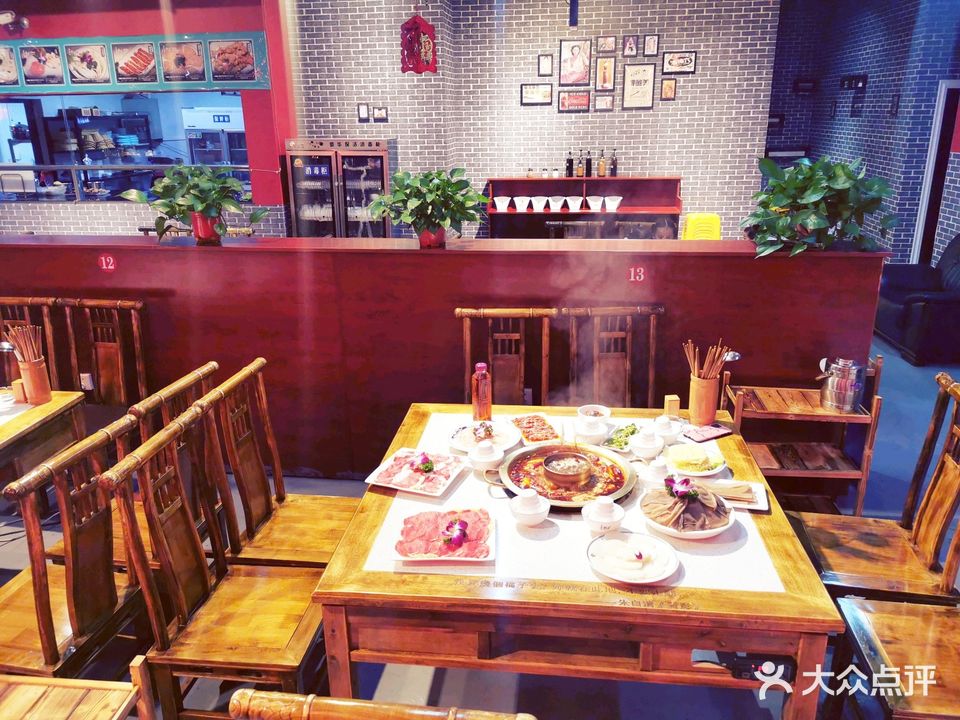 春熙里老火锅(都匀概念店)