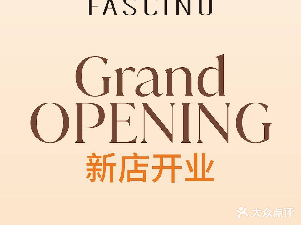 Golomici by FASCINO Taste(国金中心店)