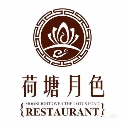 御宝丽足浴SPA(金城天华店)