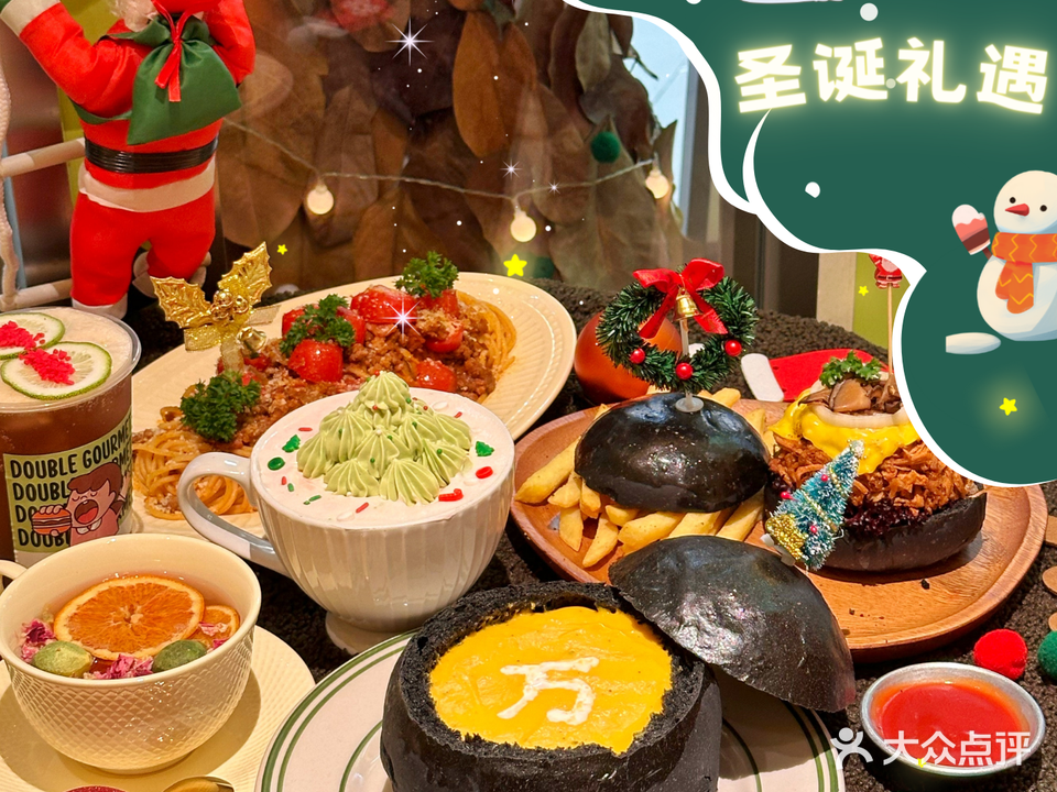 百万万·大堡口福(SM新生活广场店)