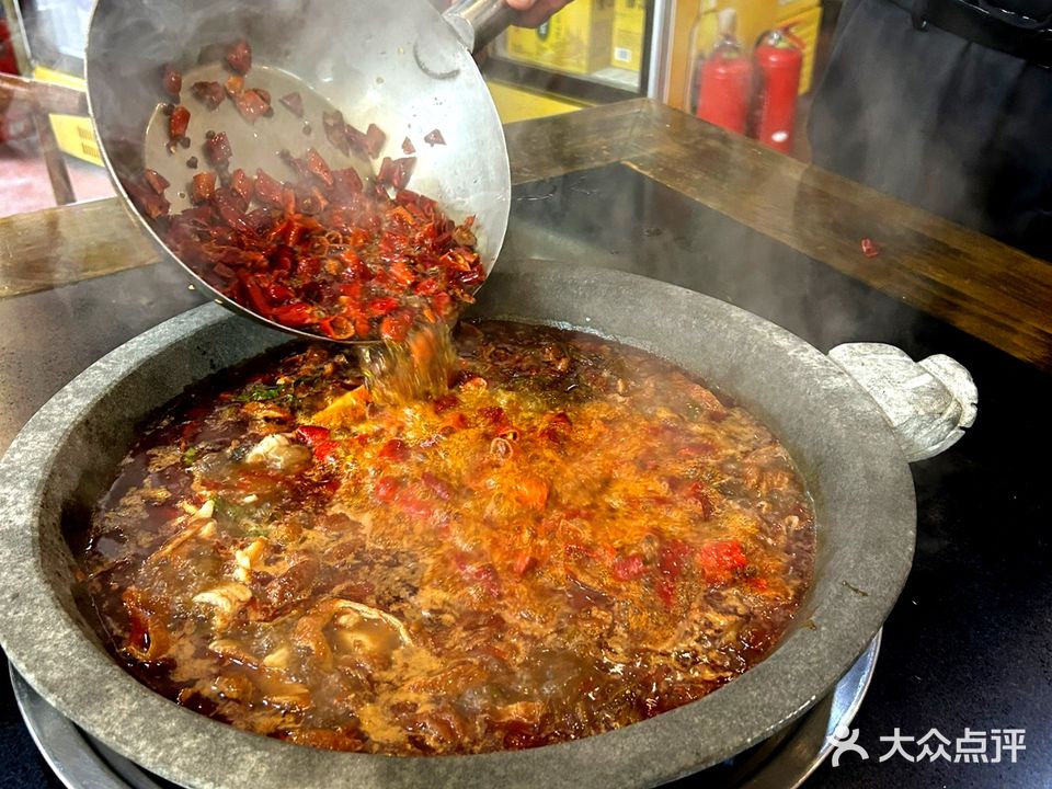 盐帮活水兔·美蛙鱼火锅(春熙广场店)