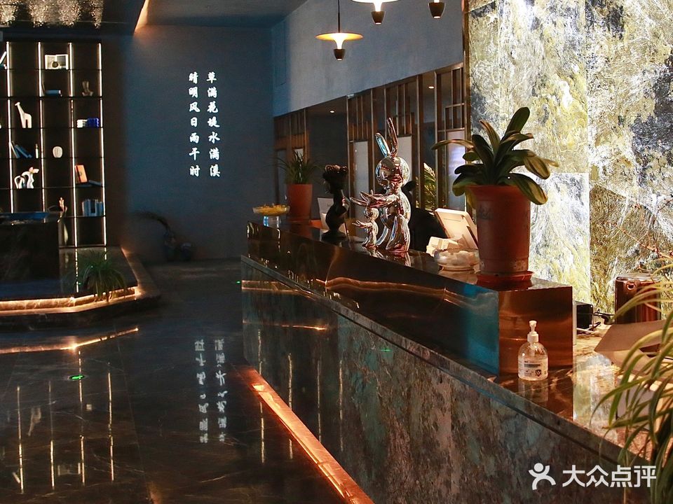 溪悦足道(万达广场店)