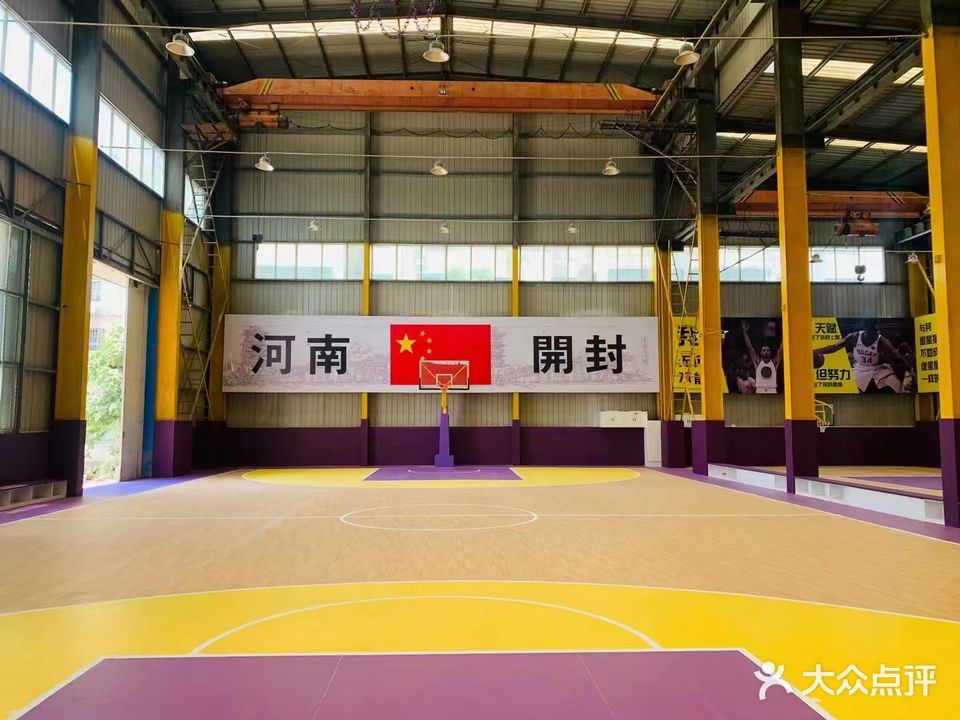 梦想篮球场