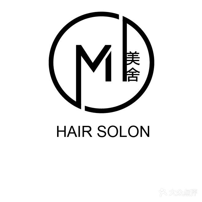 美舍hairsalon