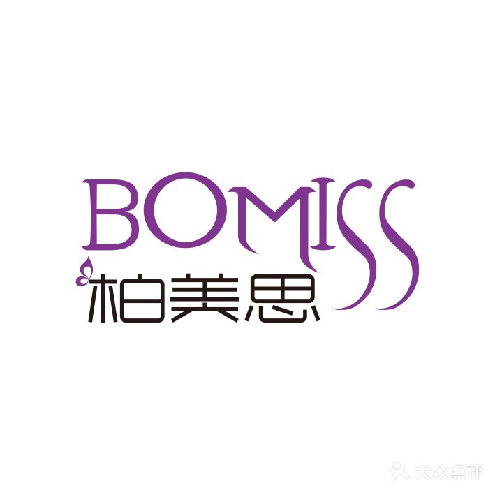 BOMISS美学管理(沭阳中央城市广场店)