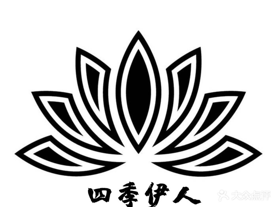 四季伊人美容美发烫染(碧桂园·印象花城店)