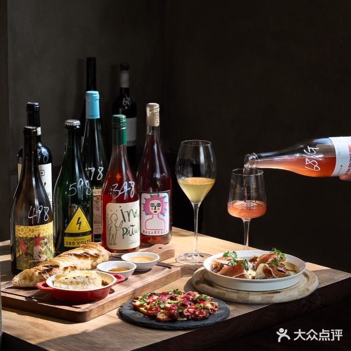 LALALAND自然酒Wine&Bistro(猛追湾太古里店)