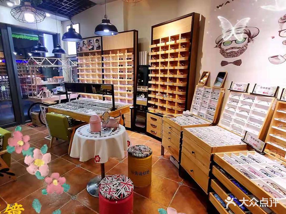 梵驰眼镜(银川西夏万达广场店)