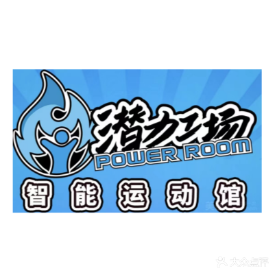 小车神·JR平衡车俱乐部